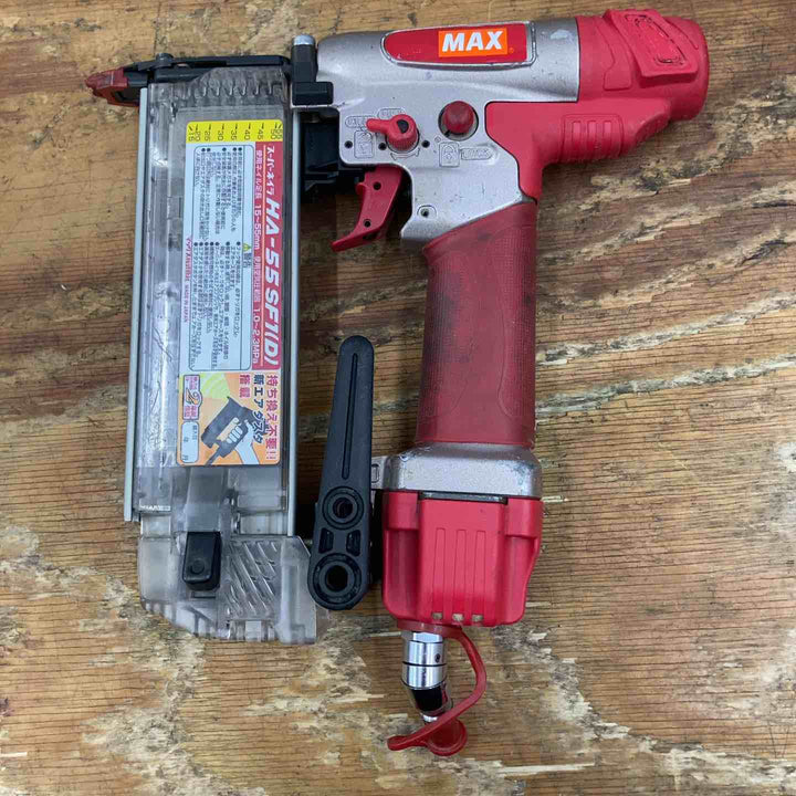 ★マックス(MAX) 高圧フィニッシュネイラ HA-55SF1(D)【柏店】