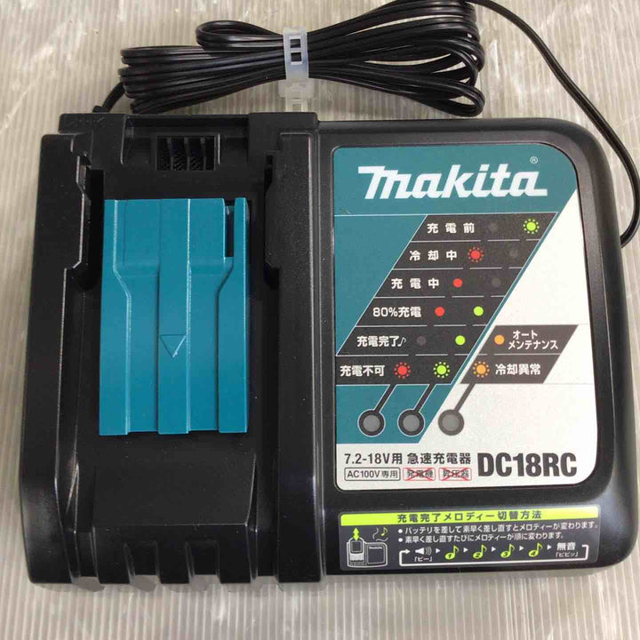 ☆マキタ(makita) コードレスハンマドリル HR244DZK【草加店】