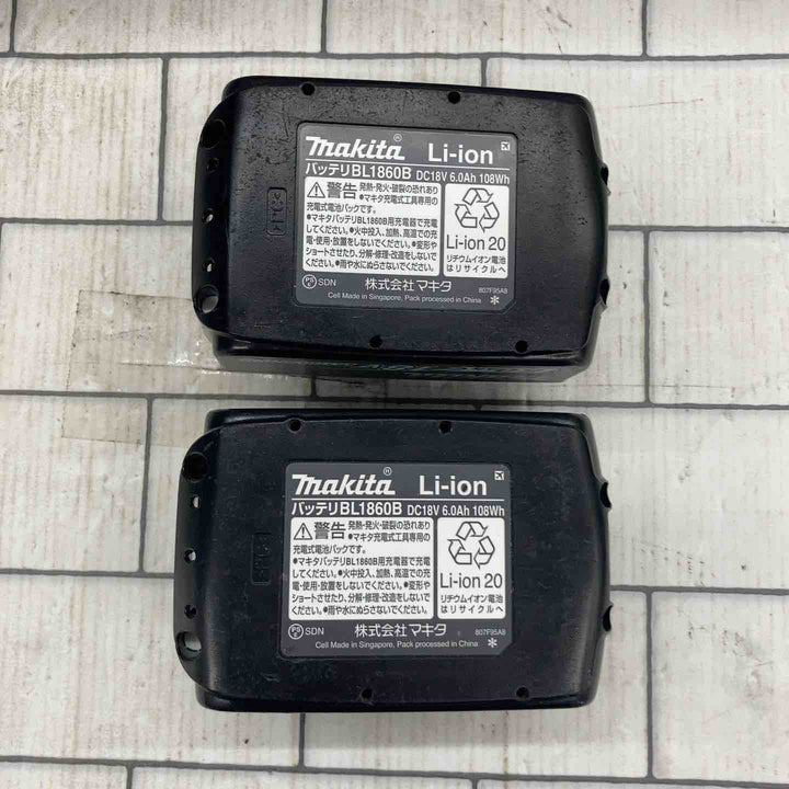 ★マキタ(makita) コードレスインパクトドライバー TD173DRGXB【所沢店】