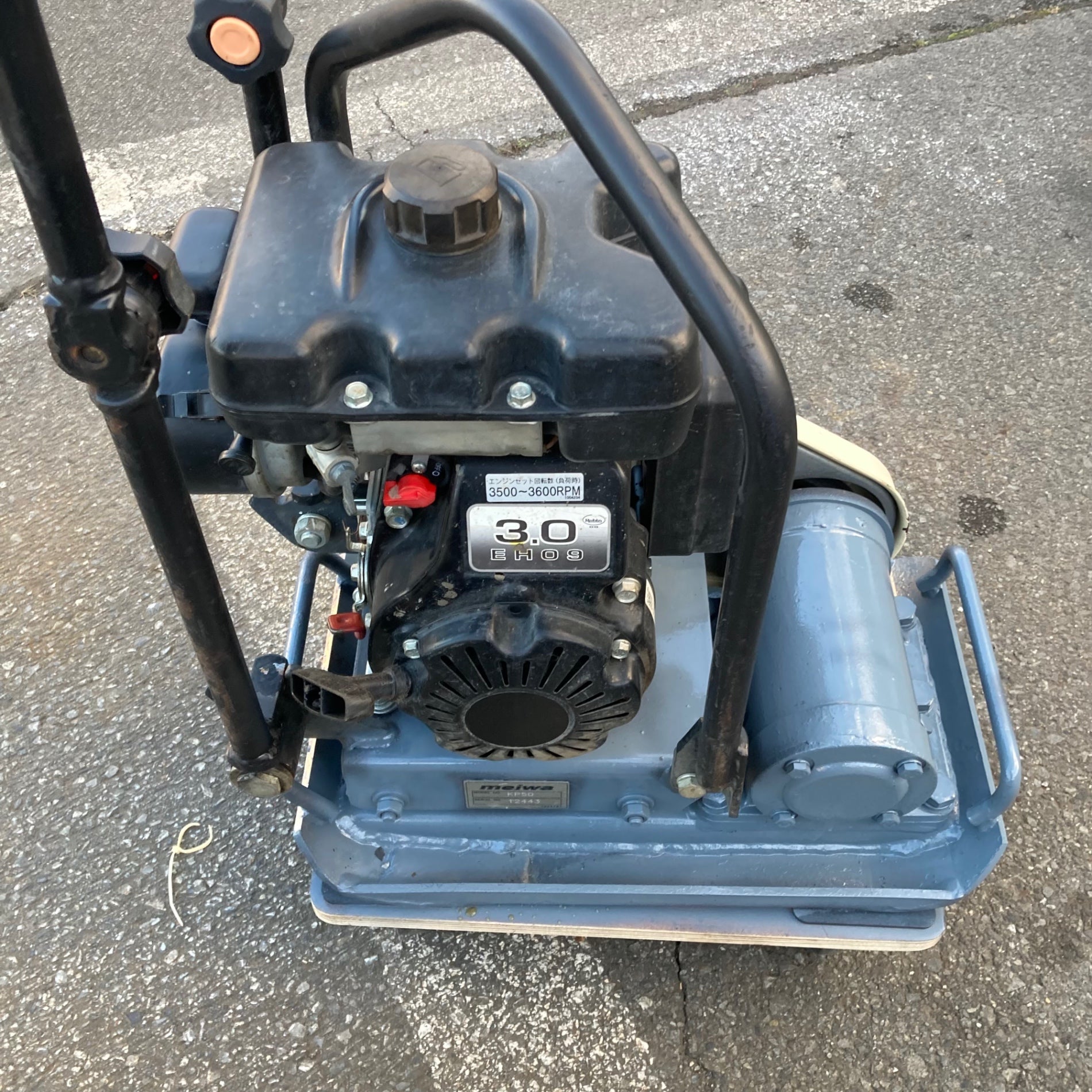 中古品/店頭受取り限定】◇明和製作所(メイワ/MEIWA) エンジンプレート