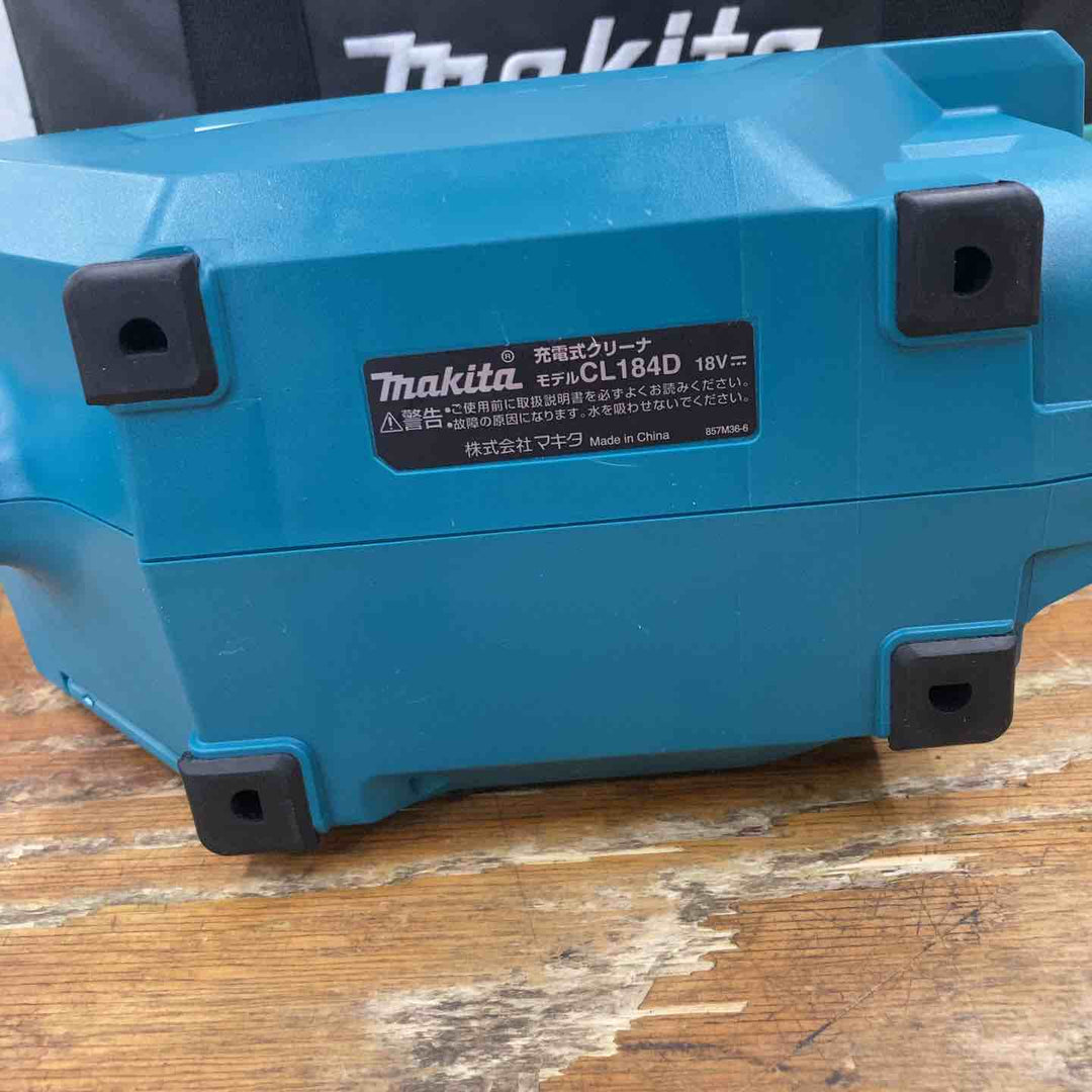 ◇マキタ(makita) コードレスクリーナ CL184DZ【柏店】