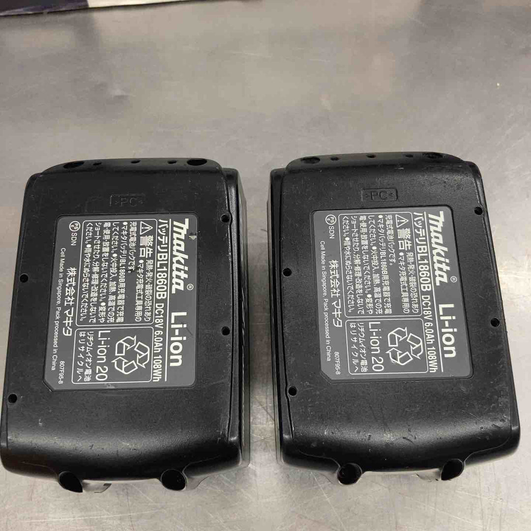 ★マキタ(makita) コードレスインパクトドライバ TD170DRGXL【所沢店】