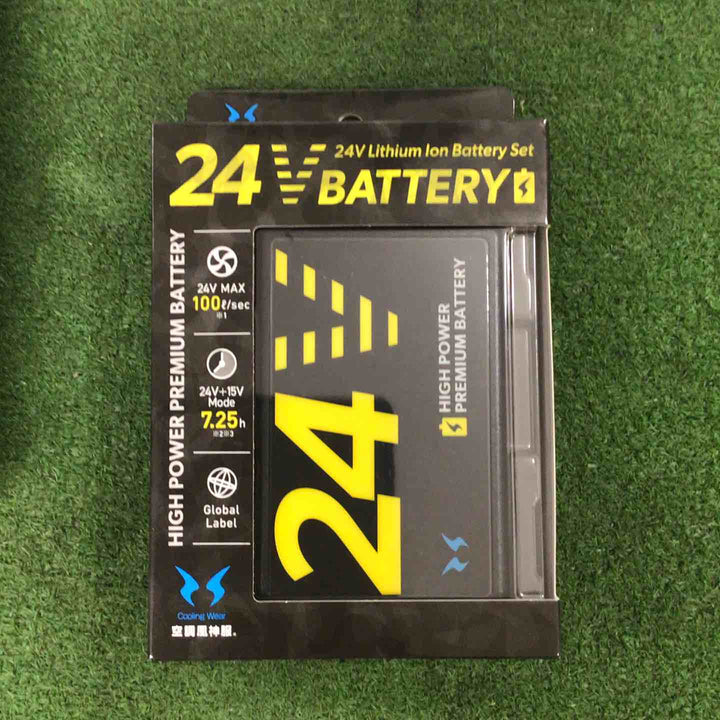 ◇サンエス(SUN-S) 空調服 ファン RD9210HN +バッテリー RD9291J セット 風神服 12V【町田店】