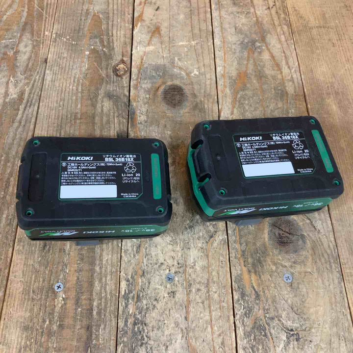 ハイコーキ(HIKOKI ※旧:日立工機) リチウムイオンバッテリー 36V/4.0Ah 18V8.0Ah BSL36B18X バラシ 純正品 計2点【所沢店】