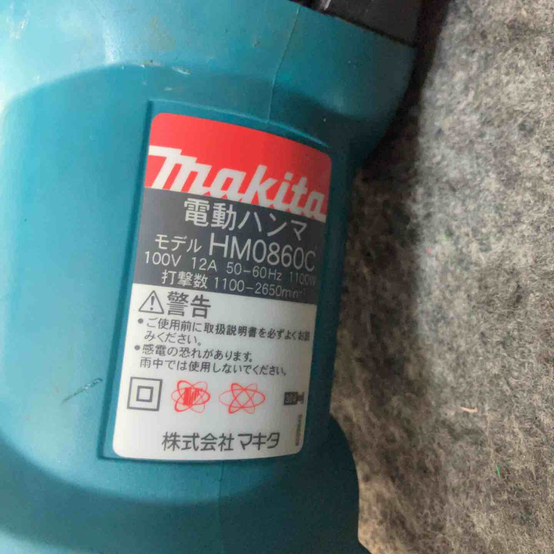 ◇マキタ(makita) 電子ハンマ HM0860C ブルポイント・チゼルおまけ付【桶川店】