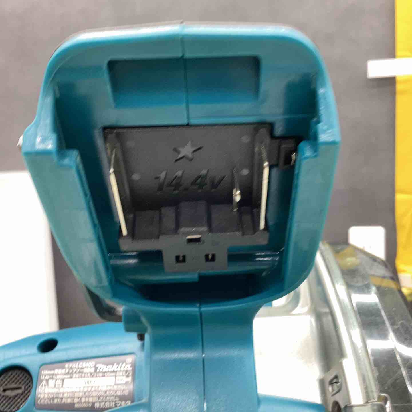 ◇マキタ(makita) 125mmコードレスチップソー切断機 LC540DZ【越谷店