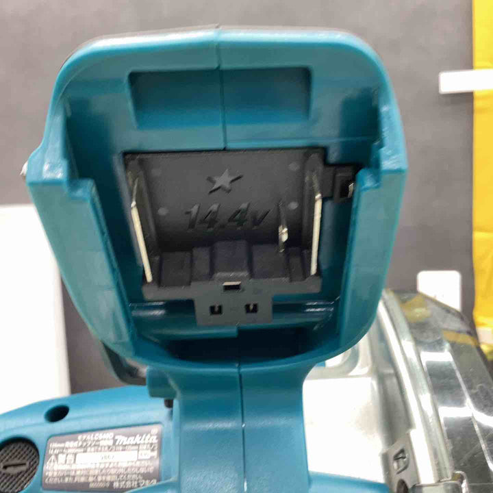 ◇マキタ(makita) 125mmコードレスチップソー切断機  LC540DZ【越谷店】