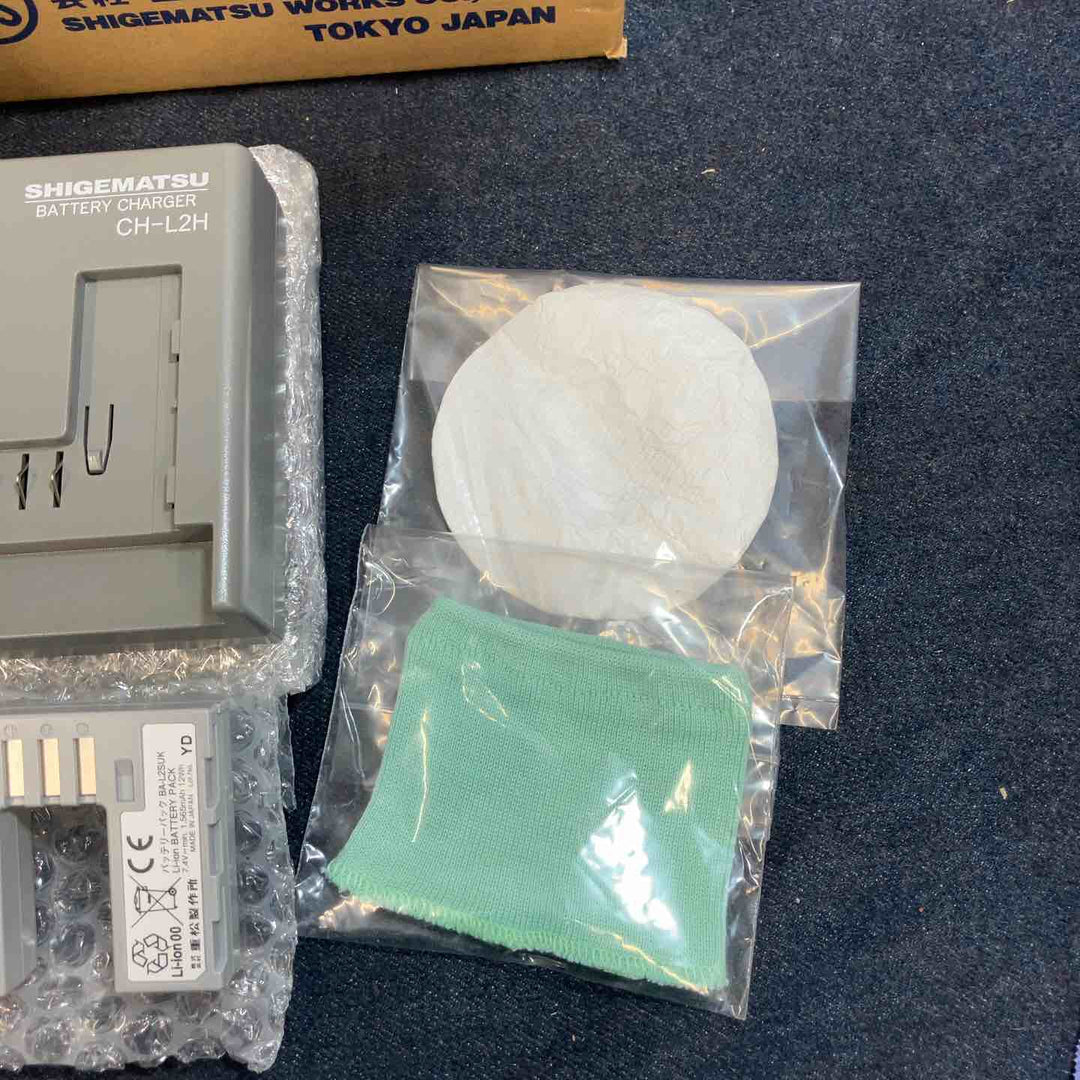 重松 シゲマツ 電動ファン付呼吸用保護具 Sy185(M) Sy185V3/OV【八潮店】