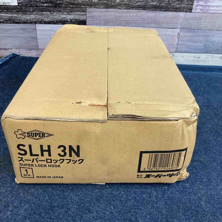 ◇スーパーツール(SUPERTOOL) スーパーロックフック SLH3N【八潮店】