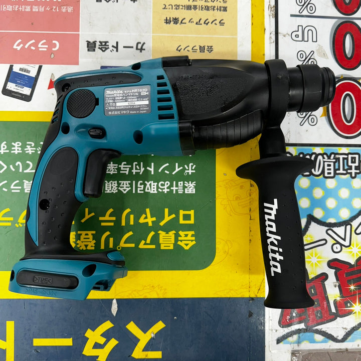 ★マキタ(makita) コードレスハンマドリル HR162DRFX【柏店】