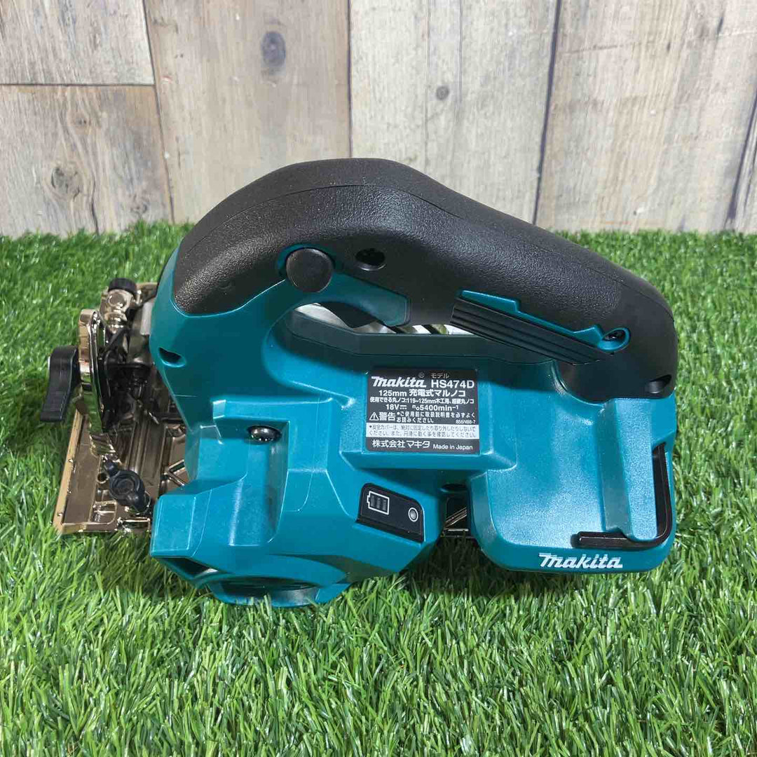 ★マキタ(makita) 18V125mm コードレス丸のこ HS474DZ 本体のみ 鮫肌刃付【戸田店】