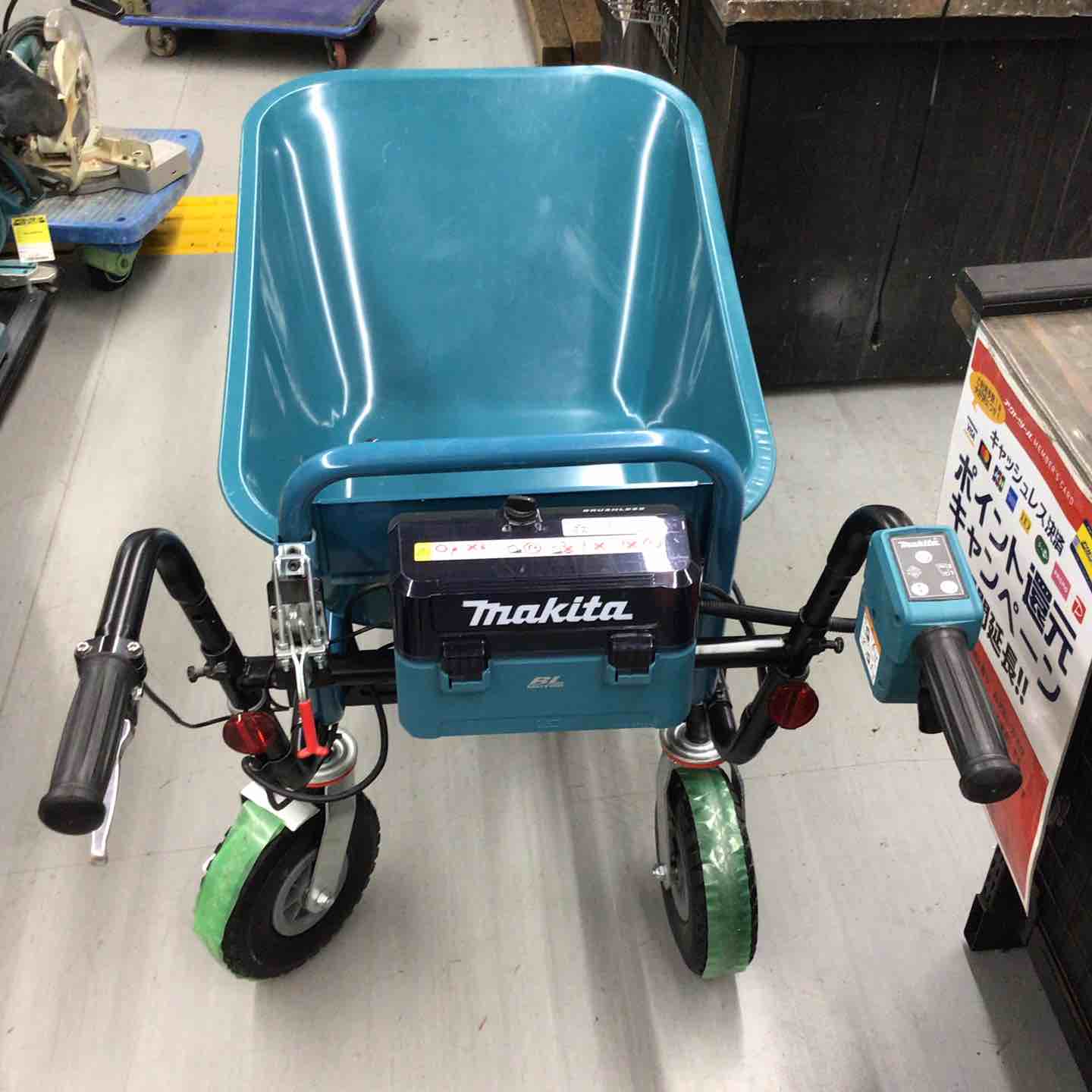 店頭受取り限定】◇マキタ(makita) 充電式運搬車 CU180DN (CU180DZN