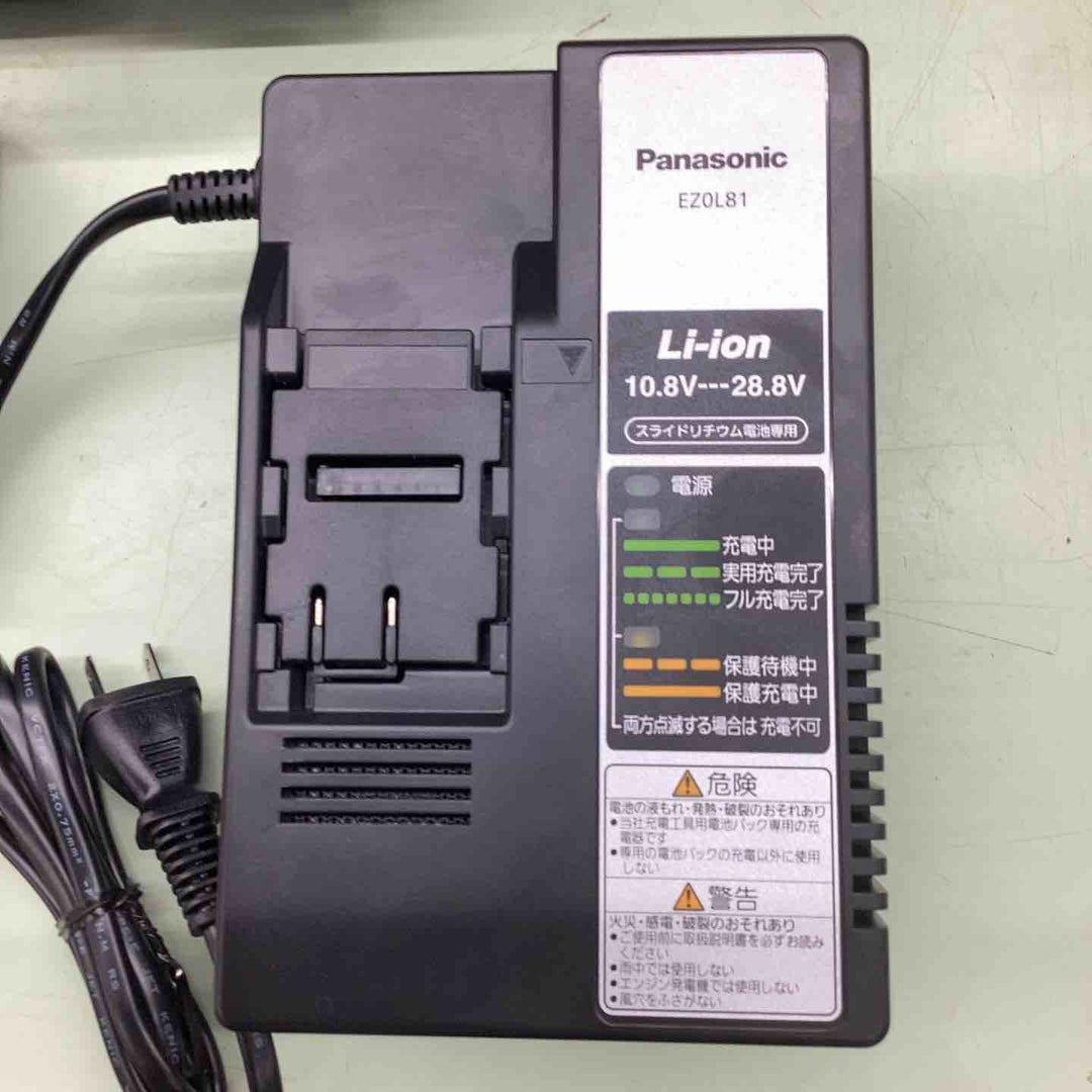 ★パナソニック(Panasonic) コードレスドリルドライバー EZ1DD3J18A1-R【越谷店】