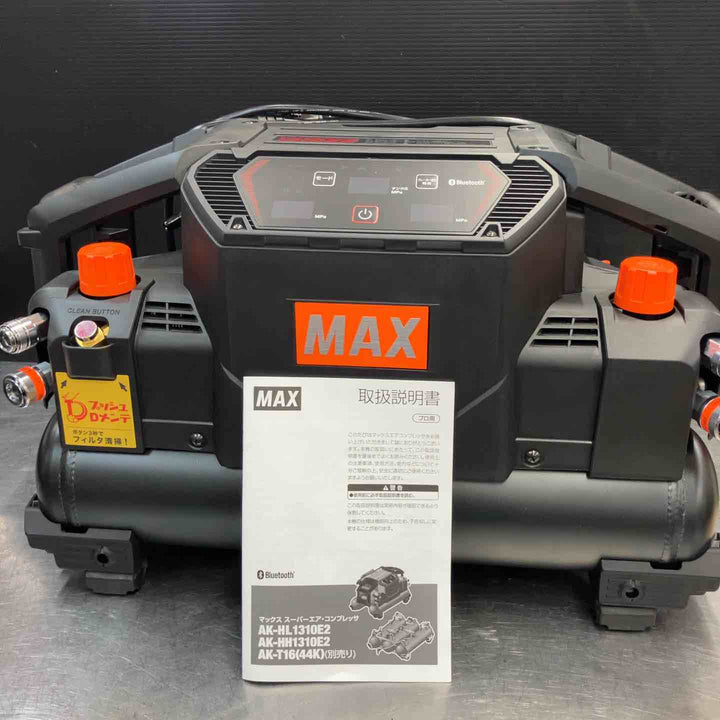 【未使用(店頭展示品)】★マックス(MAX) 高圧専用エアコンプレッサー AK-HH1310E2_ブラック【東大和店】