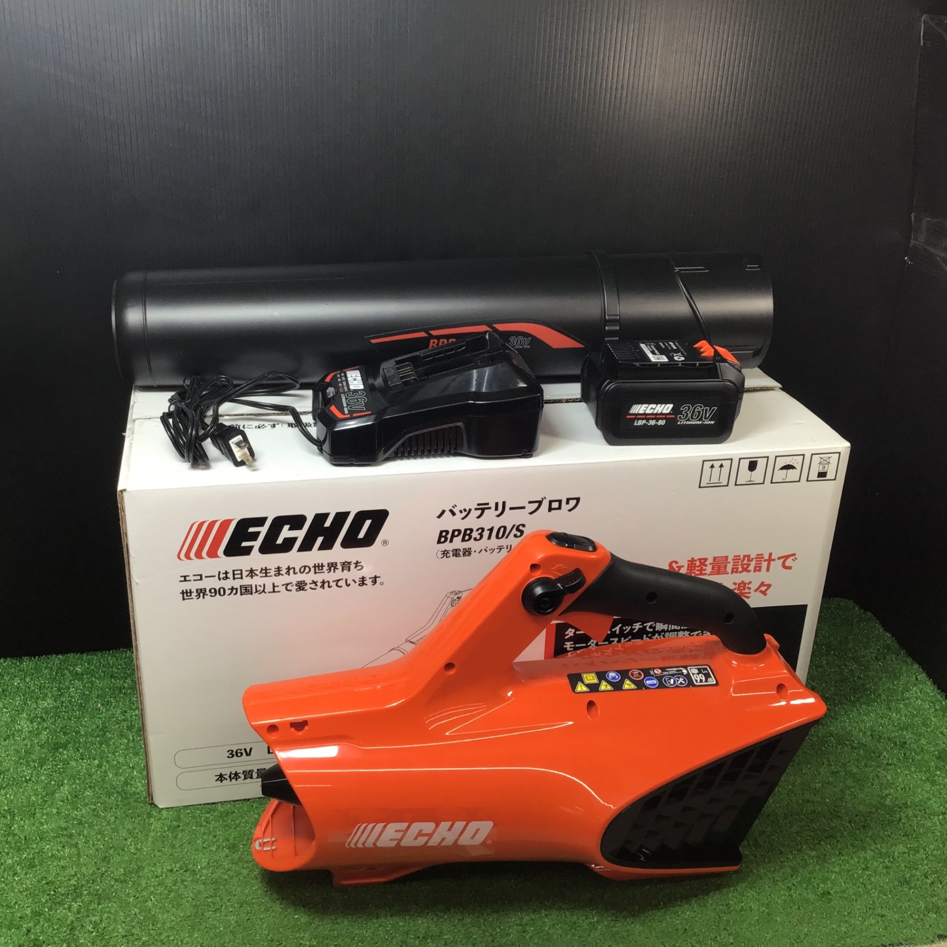 使用半端残り　5kgのみ(未使用品は12.4kg) 山崎産業 パークくずいれ80 ホワイト YDー26CーIJーW 1台 丸型