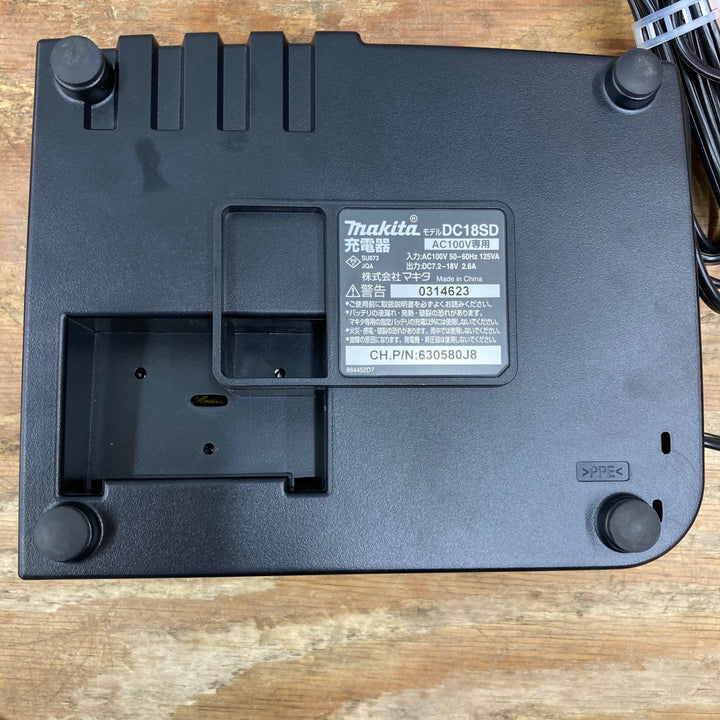 〇マキタ(makita) 充電器DC18SD 直流7.2-18V DC18SD 店頭展示品【柏店】