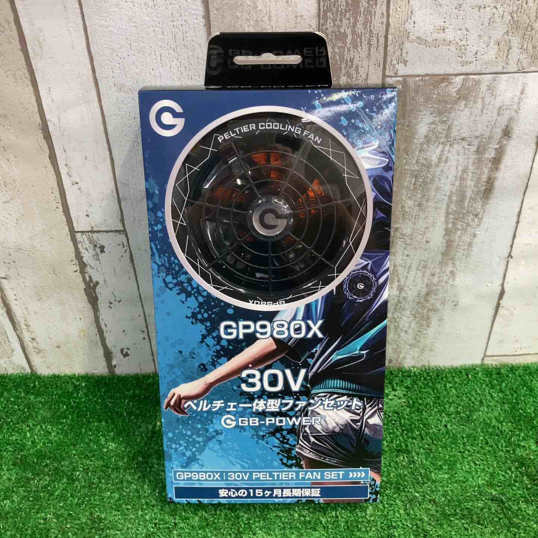 長信ジャパン 30Vバッテリー GB430-B & ペルチェ一体型ファンセット GP980Xバッテリー ファンセット【町田店】