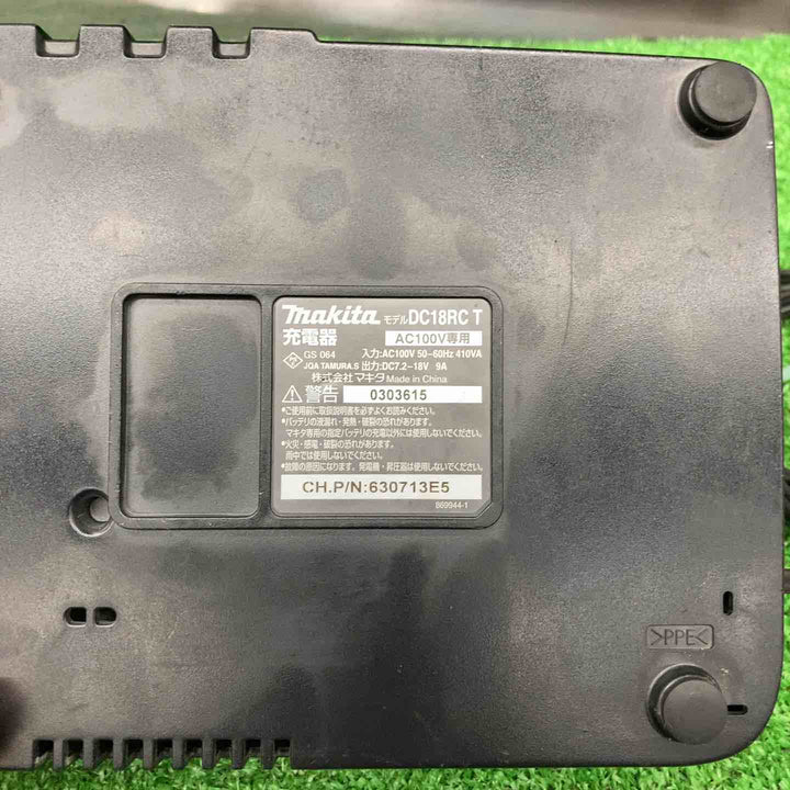 マキタ(makita) 18Vコードレスインパクトドライバー TD170DRGXL【桶川店】