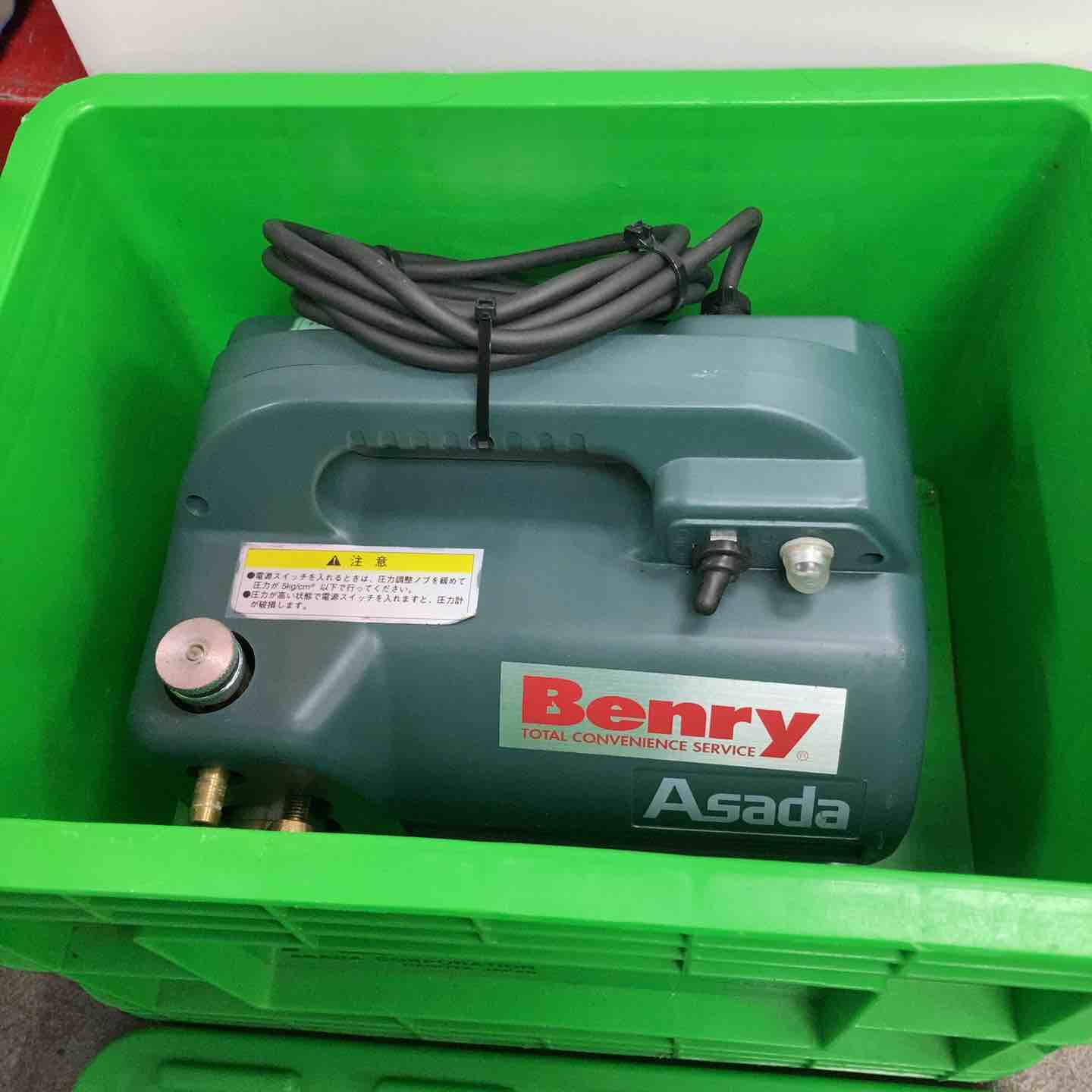 Take-One 高圧洗浄機本体　ほぼ未使用 京セラ 高圧洗浄機 AJP-1700VGQ 高圧洗浄機 洗車 掃除 CZ00089