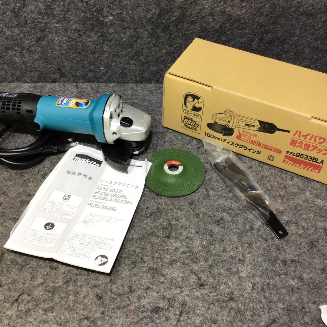 【未使用品】マキタ(makita) ディスクグラインダ 低速高トルク ブレーキ付 100mm 9533BLA【桶川店】