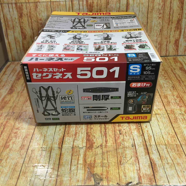 □タジマ(Tajima) セグネス501 ランヤード一体型セット Sサイズ SEGNES501S【川崎店】