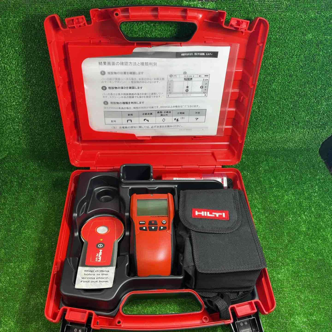 ◇ヒルティ(HILTI ) マルチ探知機 PS50 鉄筋探査機【柏店】