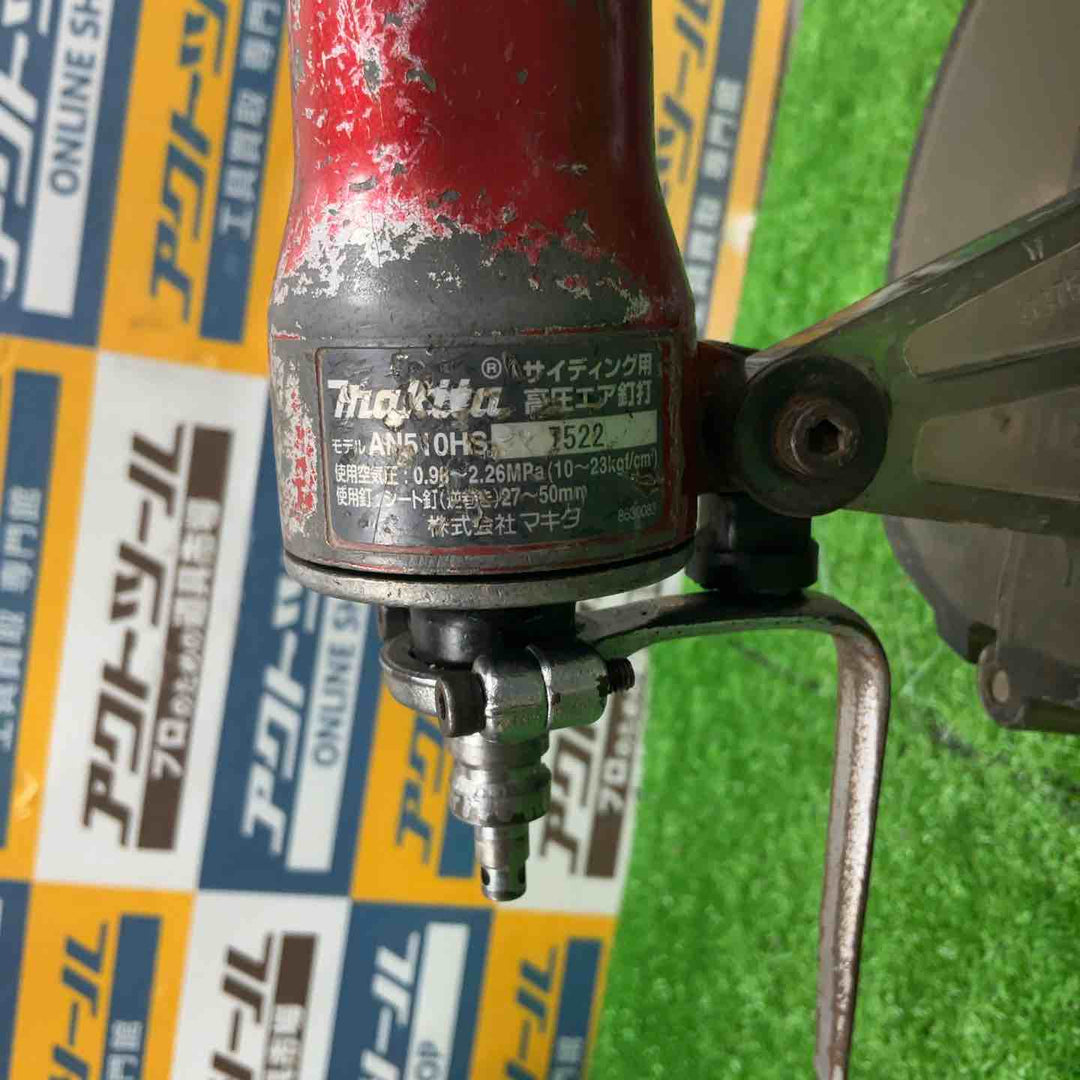 ★マキタ(makita) 高圧エア釘打ち機 AN510HS サイディング【草加店】