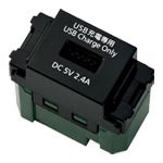 Panasonic パナソニック 埋込充電用USBコンセント 9個セット WN1485SW×4 WN1485 WN1485B×4【越谷店】