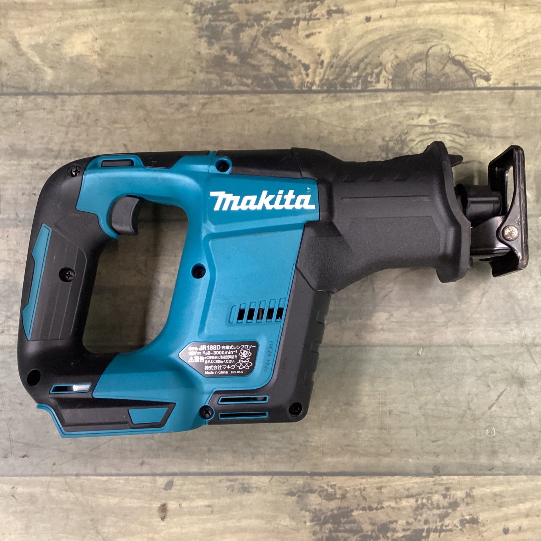 ☆ マキタ(makita) コードレスレシプロソー JR188DZK 【東大和店