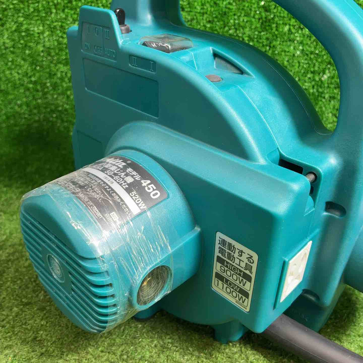 マキタ(makita) 小型集じん機 乾式 450(P)【藤沢店】