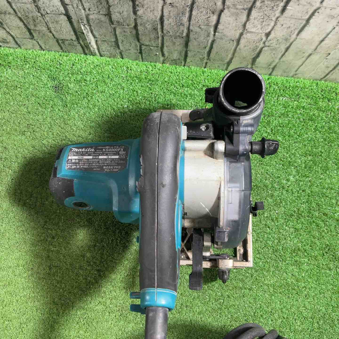 ★マキタ(makita) 防じん丸のこ KS4000FX 動作確認済【川口店】