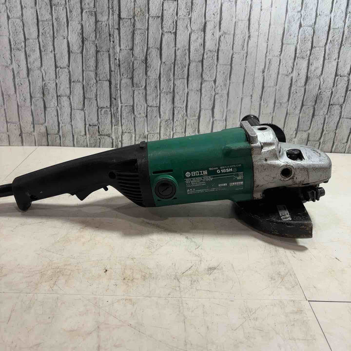 ◇ハイコーキ(HIKOKI ※旧:日立工機) 180mmディスクグラインダ G18SH【川口店】