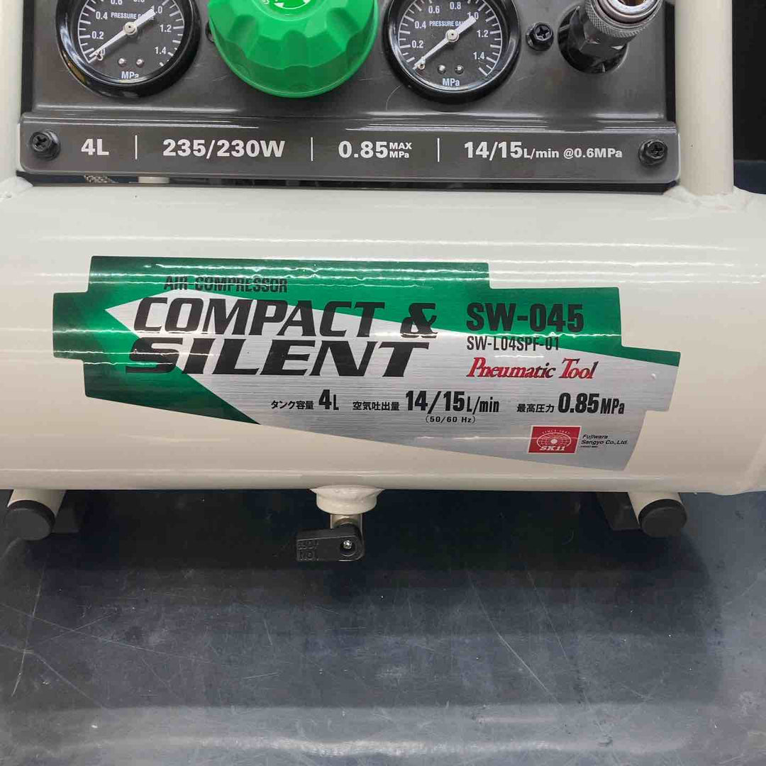 ◇SK11(エスケー11) オイルレス エアーコンプレッサー SW-045 タンク容量 4L 低騒音モデル SW-L04SPF-01【川越店】