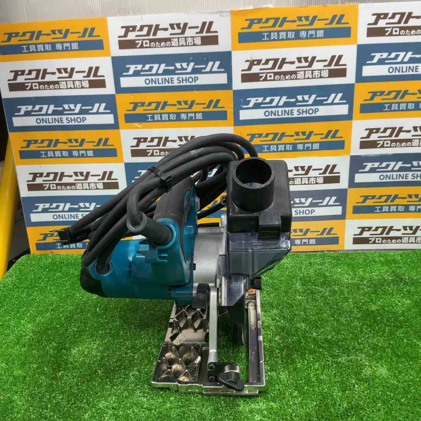 ☆マキタ(makita) 防じん丸のこ KS5100F【草加店】 – アクトツール
