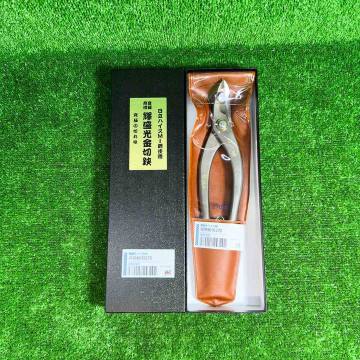 輝盛光 金切鋏 厚物柳刃 ステン切 ハイスＭ-1 270 HSTH-0427【藤沢店】