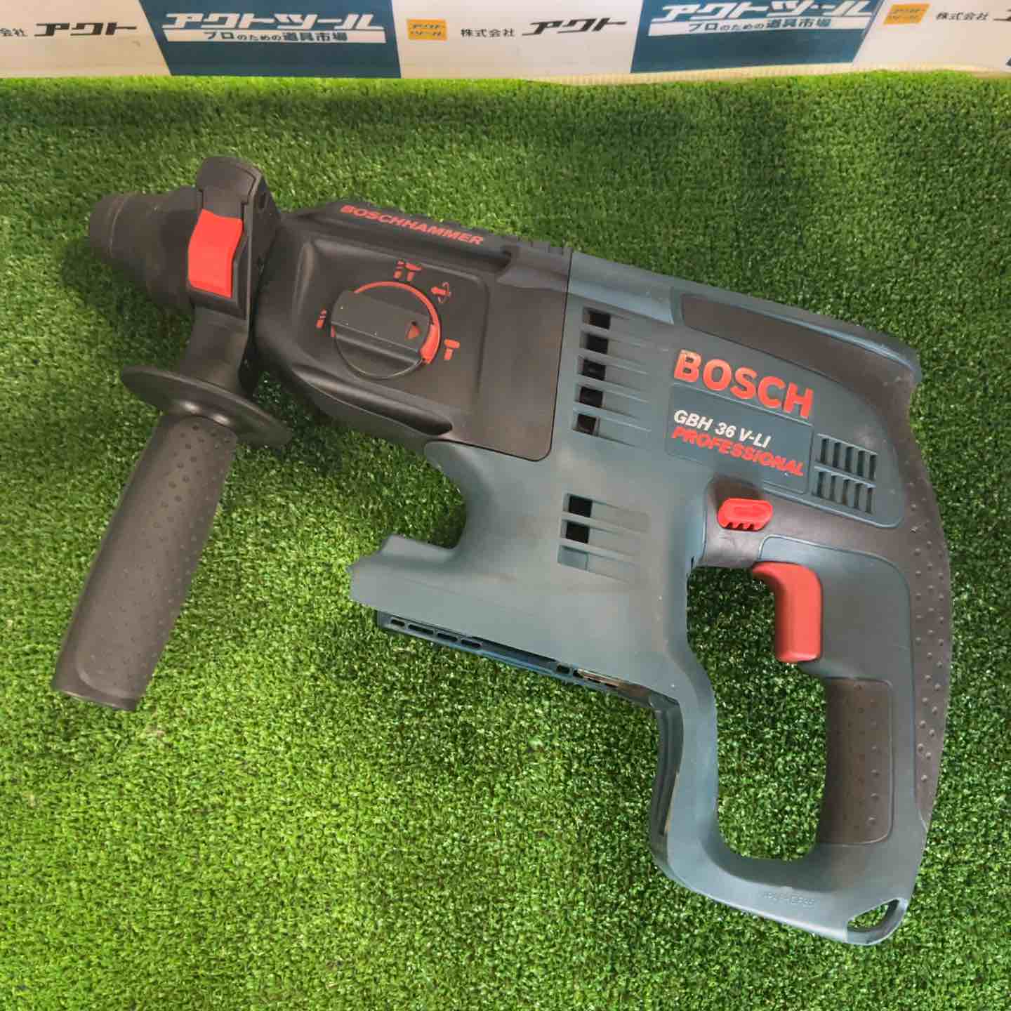 ◇ボッシュ(BOSCH) コードレスハンマドリル GBH36V-LI【草加店 ◇ボッシュ(BOSCH) コードレスハンマドリル GBH36V-LI【草加店