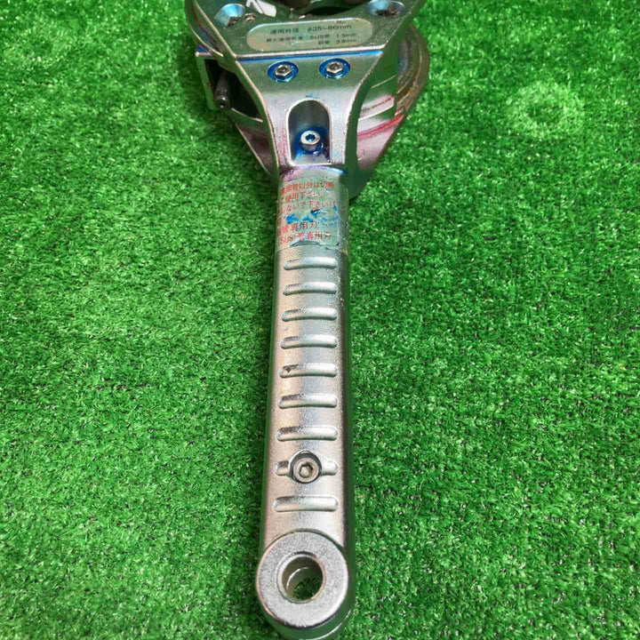 KTC　ラチェットパイプカッター　PCR2-66【川崎店】