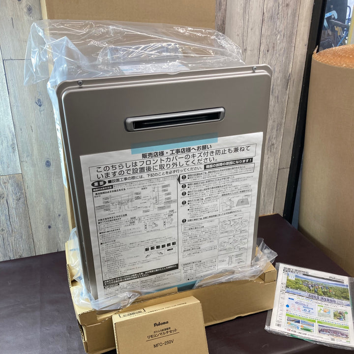 【未使用品/店頭受取り限定】Paloma/パロマ ガス給湯器 ecoジョーズ FH-E2421SAW 24号 2024年製【東大和店】】