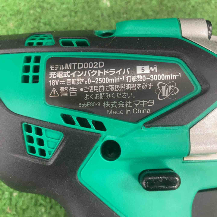 ◇マキタ(makita) コードレスインパクトドライバー MTD002DX1【川崎店】