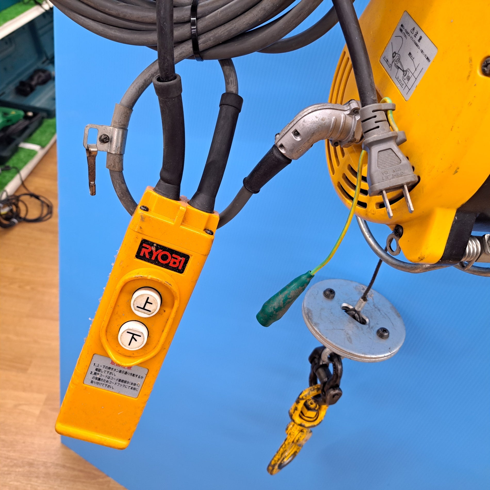 ◇リョービ(RYOBI) ウインチ WI-61C(21M)【岩槻店】 – アクトツール
