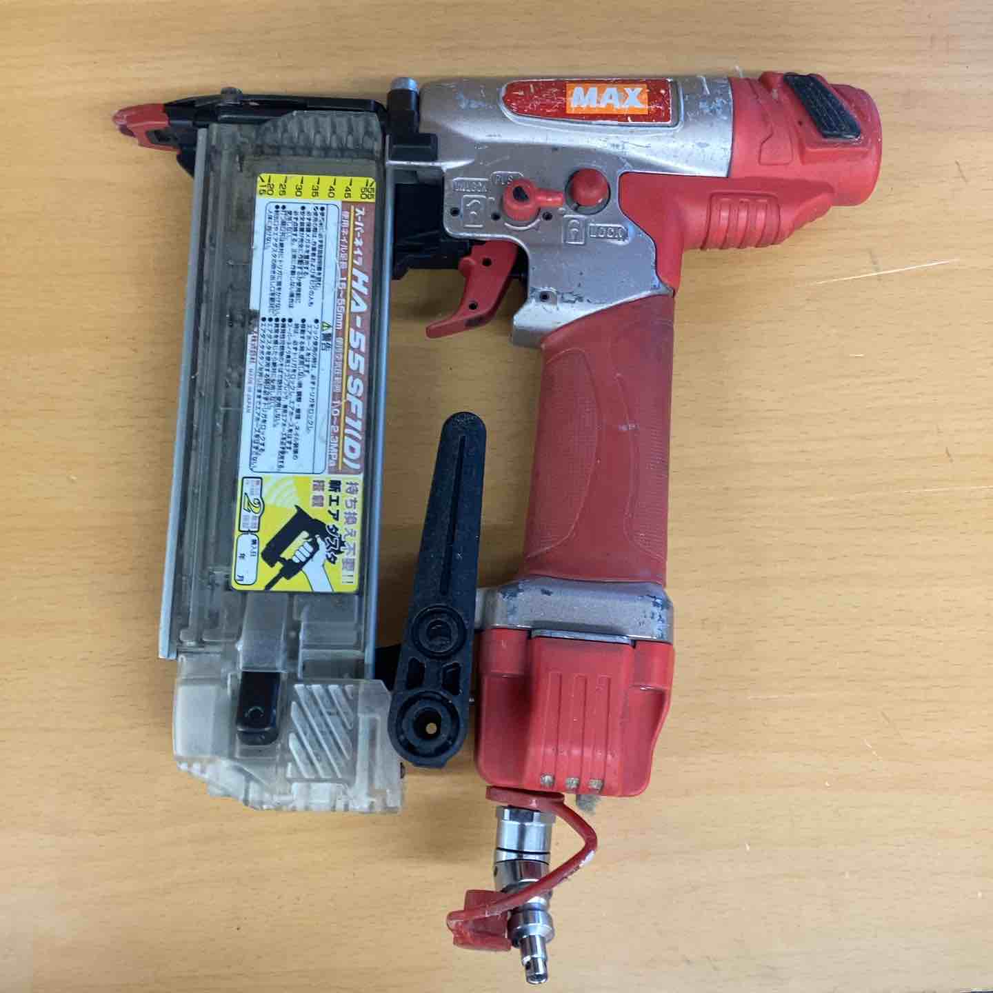 ☆マックス(MAX) 高圧フィニッシュネイラ HA-55SF1(D)【越谷店