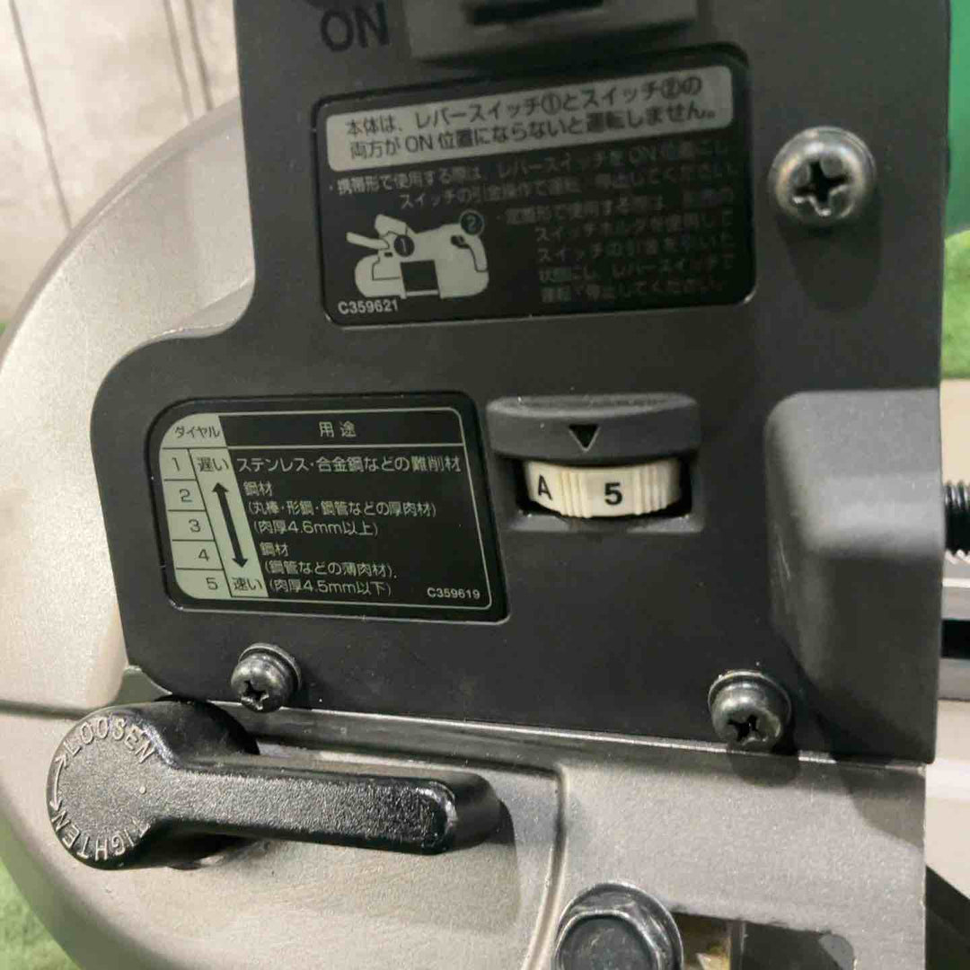 【店頭受取り限定】★ハイコーキ(HIKOKI ※旧:日立工機) コードレスロータリバンドソー CB3612DA(XP) 動作確認済【川口店】