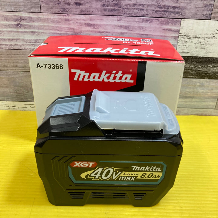 ★マキタ(makita) リチウムイオンバッテリー 40Vmax/8.0Ah BL4080F【八潮店】