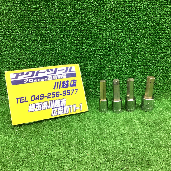 ▲スナップオン(Snap-on) 13/8 6角ソケット 4個セット　FAM14E　FAM13E  FAM12E FAM11E【川越店】