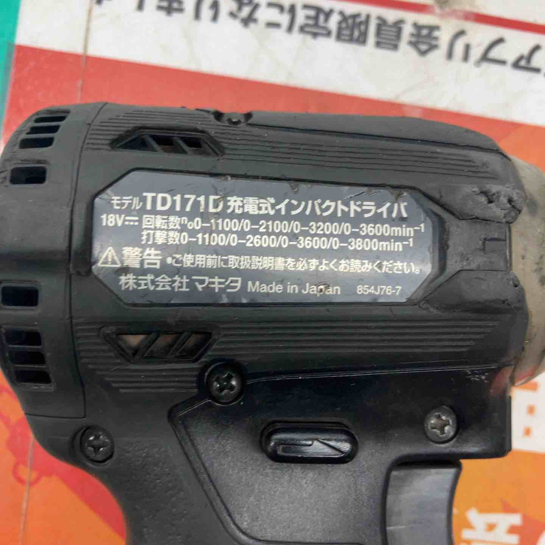 ★マキタ(makita) コードレスインパクトドライバー TD171DZB【戸田店】