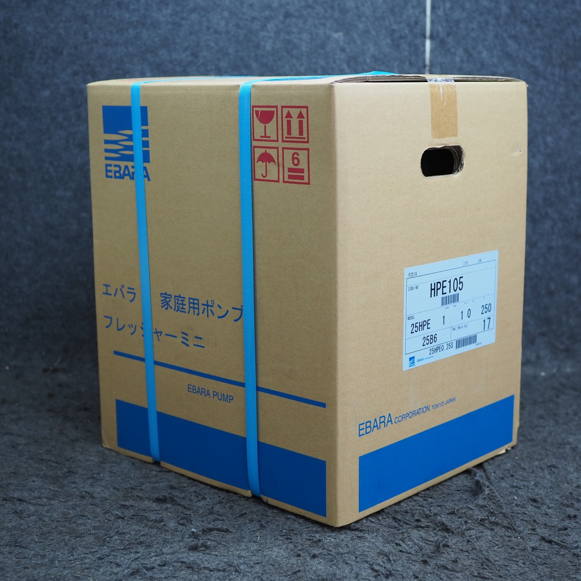 未使用品】エバラポンプ/荏原製作所 浅井戸用インバータポンプ 25HPE0