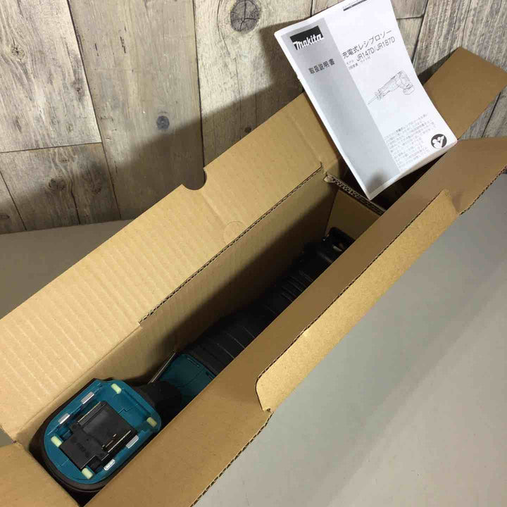★マキタ(makita) コードレスレシプロソー JR187DZ【戸田店】