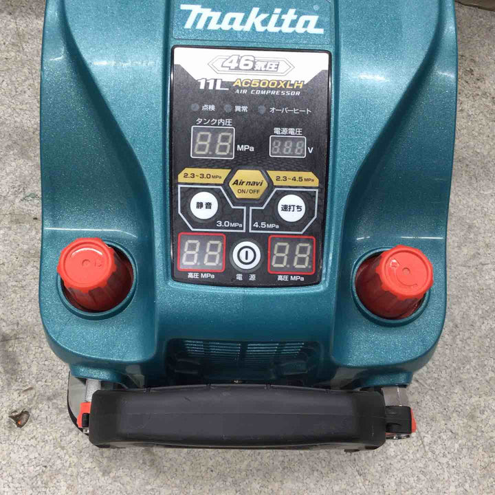 ★マキタ(makita) エアコンプレッサー AC500XLH【八潮店】