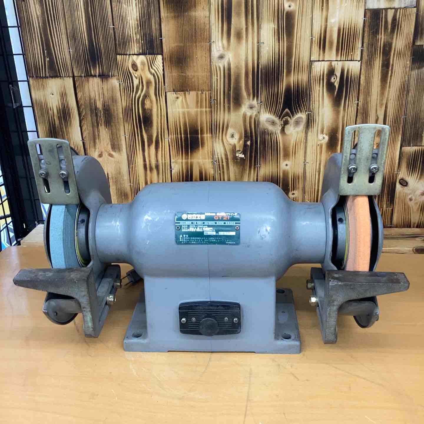 ◇ハイコーキ(HIKOKI ※旧:日立工機) 205mm 卓上グラインダ GT21(1P