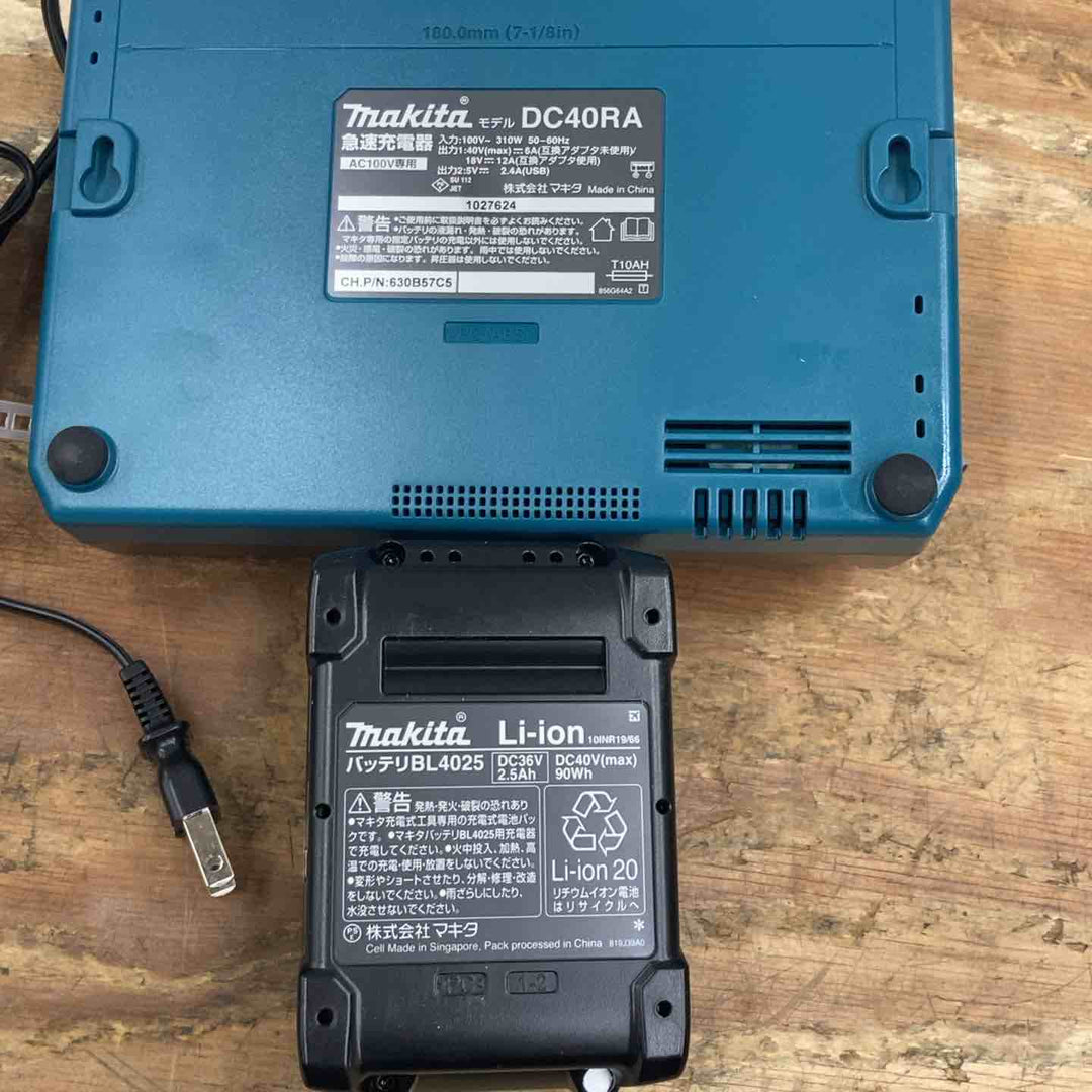 ★マキタ(makita)40Vmax 100mmコードレスチェンソー MUC028GRD【柏店】